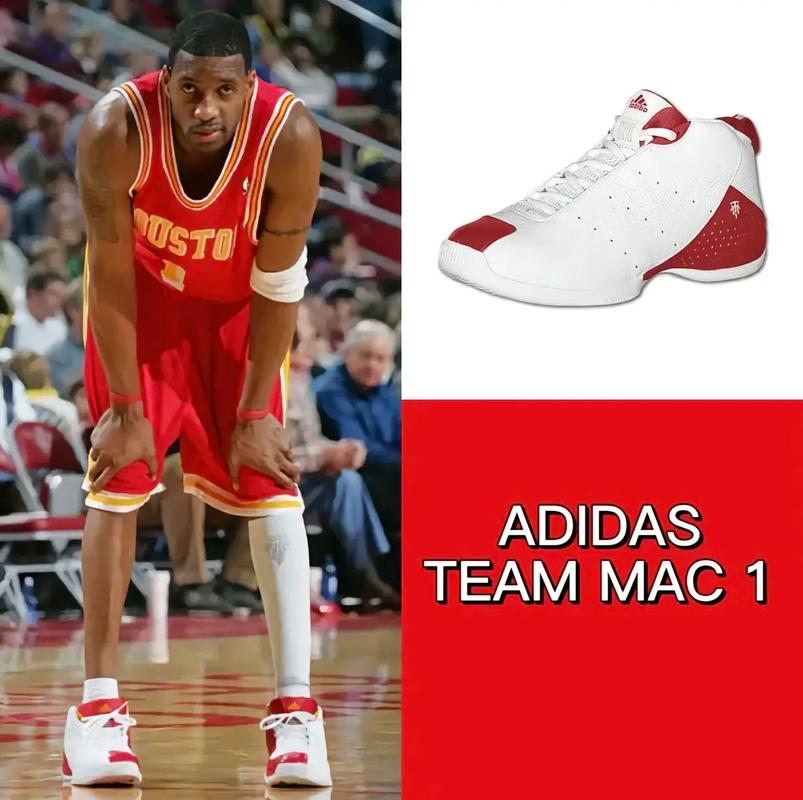 两球员结束联赛征程即赴国家队报到