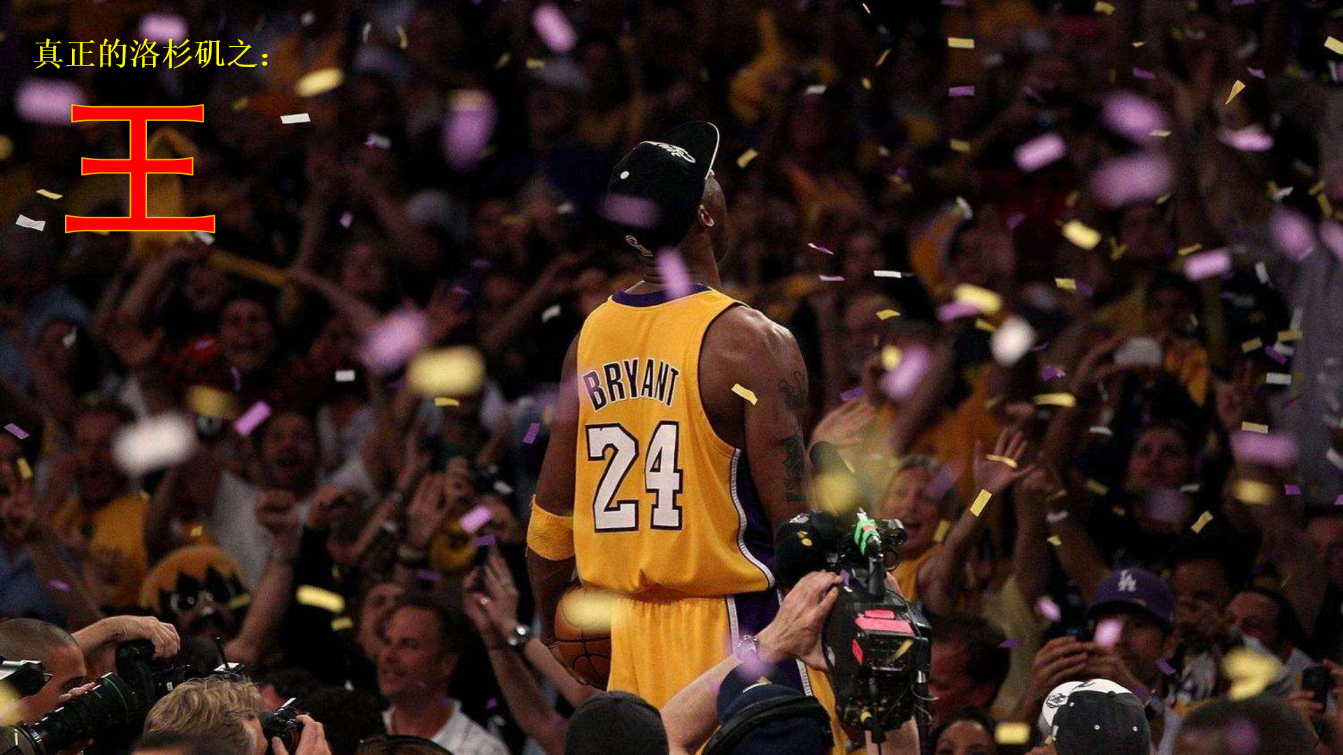 越看越离谱的VAR